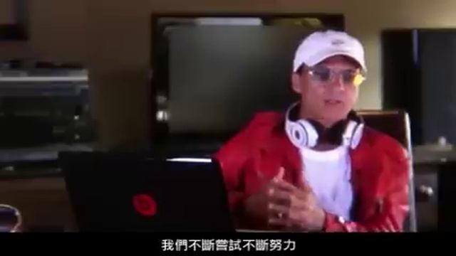 06 HP Beats Sound Chain смотреть онлайн