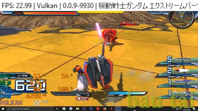 MOBILE SUIT GUNDAM EXTREAM VS FULL BOOST ON RPCS3 [0.0.9-9930] INTEL CORE i5 4570 RX 570 TEST 720p смотреть онлайн