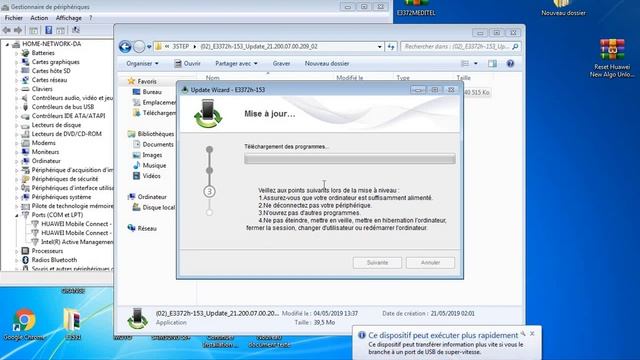 E3372 RESET COUNTER ET UNLOCK смотреть онлайн