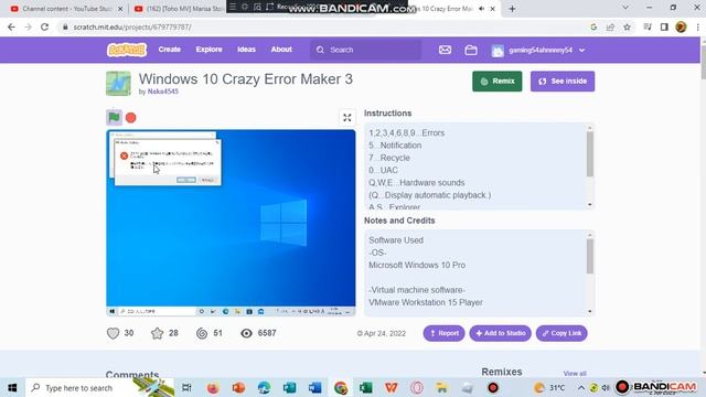 windows 10 crazy error in scratch смотреть онлайн