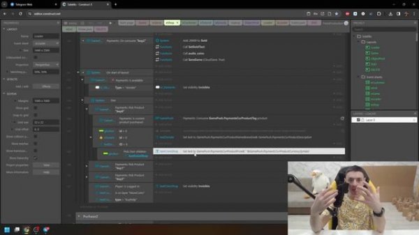 ВНУТРИИГРОВЫЕ ПОКУПКИ в HTML5 ИГРАХ. КАК настроить на ЯНДЕКСЕ с помощью GAMEPUSH и CONSTRUCT 3