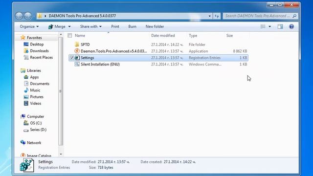 DAEMON Tools Pro Advanced 5.4.0.0377 Repack смотреть онлайн