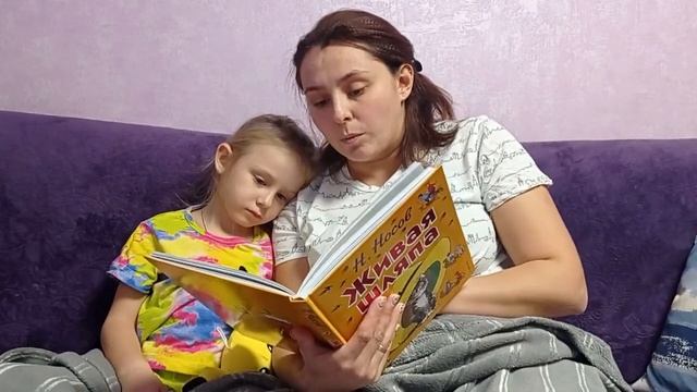 Проект Почитай ка Н Носов Живая шляпа смотреть онлайн