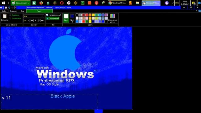 Windows XP Professional SP3 MacXP v.19.3 By Zab logo MS Paint смотреть онлайн