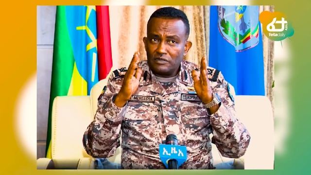 Ethiopia - የእርዳታ ስንዴ ዘራፊዎች ይፋ ሆኑ | መንግስትን ያስከሰሰው ኦፕሬሽን | ወደመቀሌ የቀጠለው ሩጫ | ግርማ ዋቄ ተናገሩ смотреть онлайн