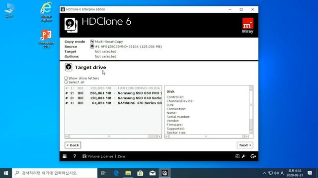 디스크 다중 복사 (HDCLONE) смотреть онлайн