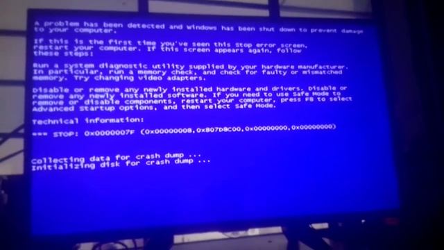Windows 95 BSOD #41 смотреть онлайн