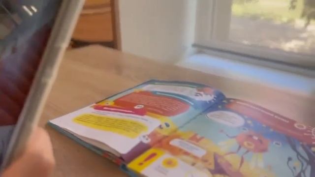 Вирусы, теперь я вас знаю смотреть онлайн