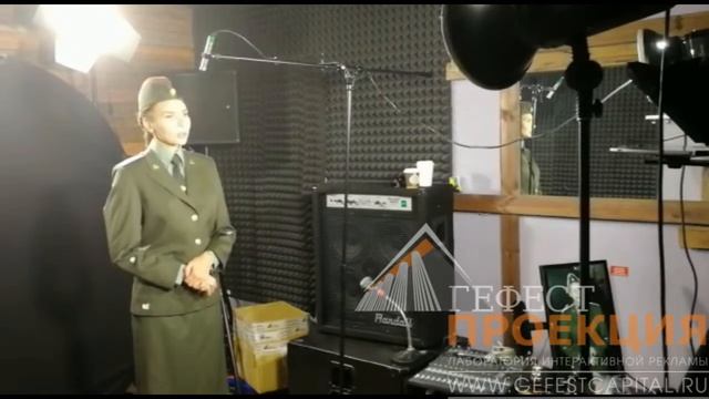 Съемочный процесс для комплекса «Виртуальный промоутер» смотреть онлайн