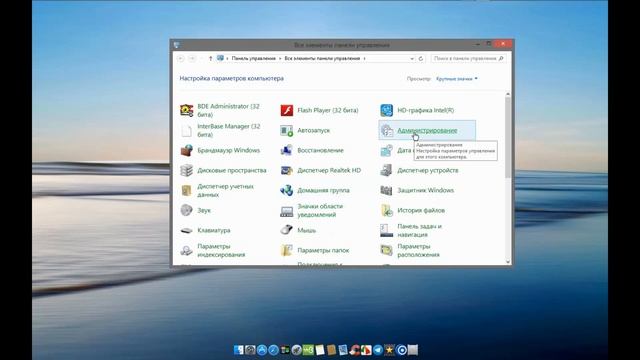 Kompyuter sekin ishlasa nima qilish kerak? **Windovs 7/8/10 ** смотреть онлайн