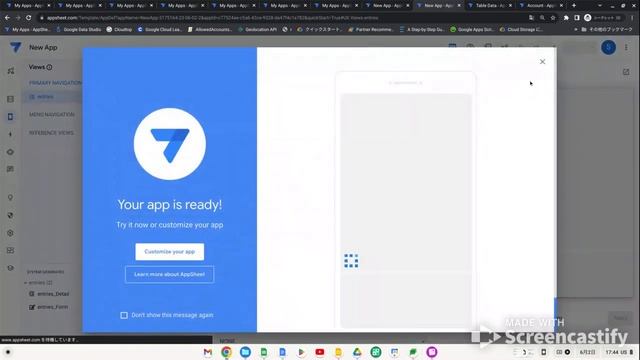 AppSheet app based on Postgres смотреть онлайн