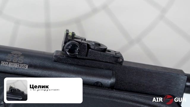 Пневматическая винтовка Hatsan 85 4,5 мм
