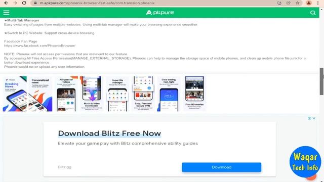Light Weight & Fastest Browser For Low RAM Android | How To Use Phoenix Browser in Low RAM Androids смотреть онлайн