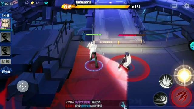 Tokyo Ghoul War Age: S Rank Renji Yomo Gameplay! - 东京战纪 смотреть онлайн