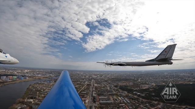 ТУ-95МС 