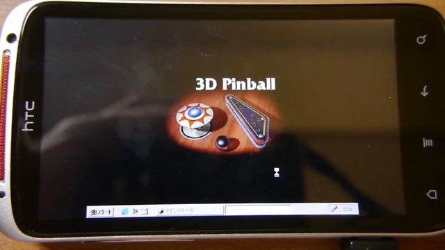 Windows Me on Bochs for Android смотреть онлайн