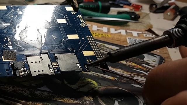 тизер ремонта Digma Optima 10