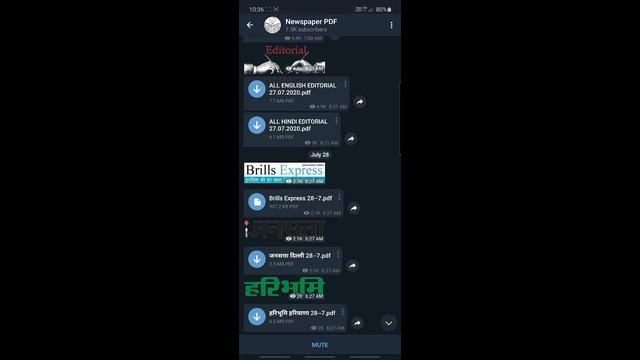 how to download any newspaper PDF for free in English. смотреть онлайн