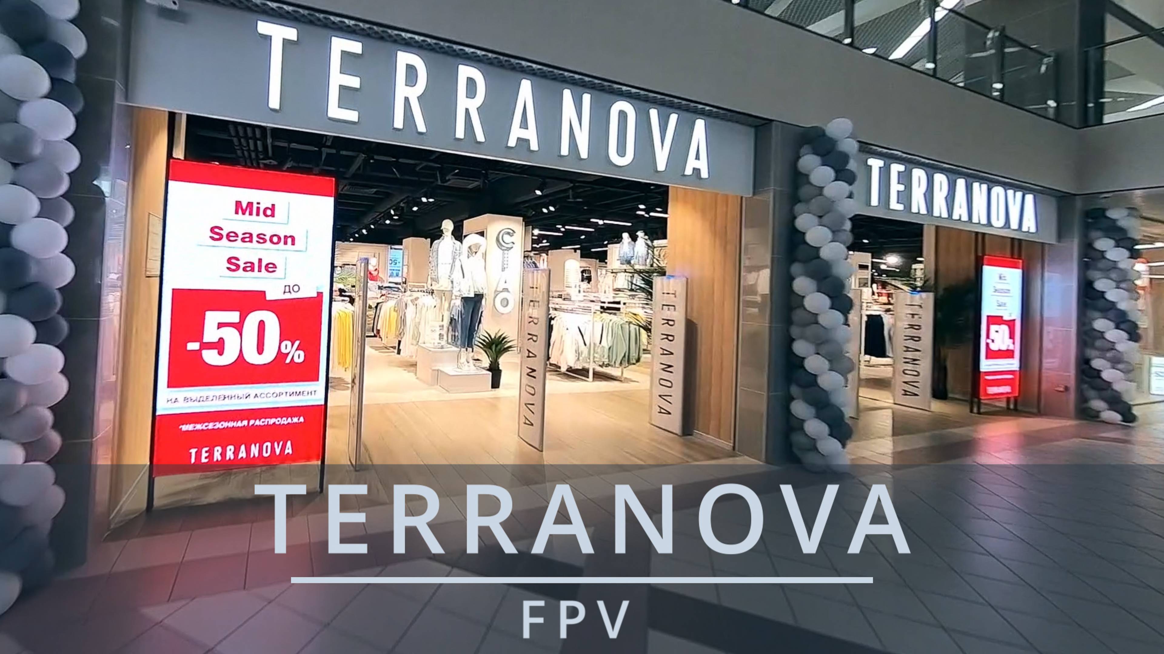 TERRANOVA | РЕКЛАМА | FPV ВИДЕО смотреть онлайн