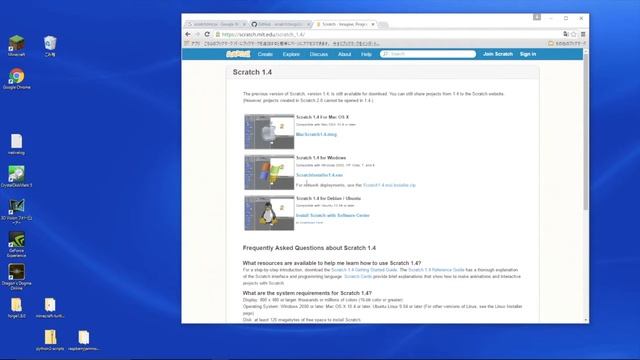 Minecraft×Scratch ~on windows~ #2 子供達のプログラミング смотреть онлайн