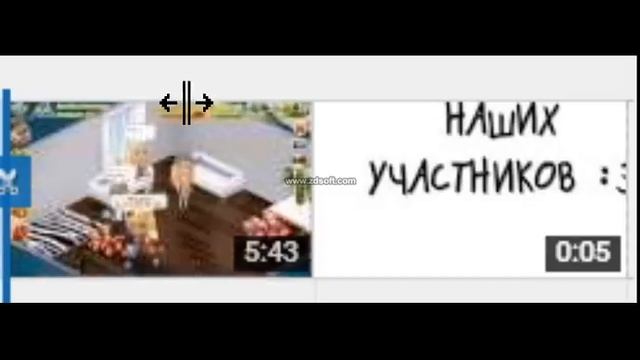 Как я редактирую видео в ютубе смотреть онлайн