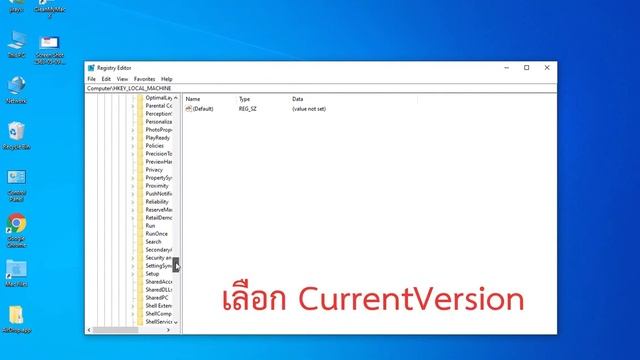 วิธีแก้ไข This app has been blocked for your protection Windows 10 смотреть онлайн