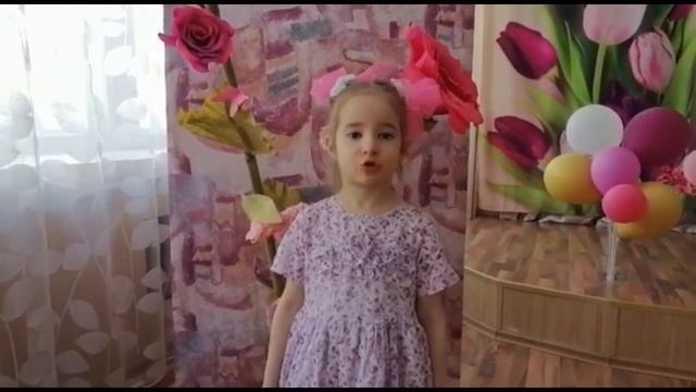 Поэтическая мозаика Читают дети Весна смотреть онлайн