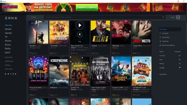 how to download pc games for free смотреть онлайн