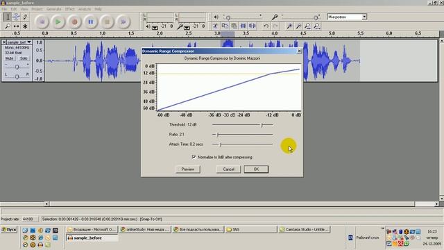 Редагування аудіо в програмі Audacity (подкастінг) смотреть онлайн
