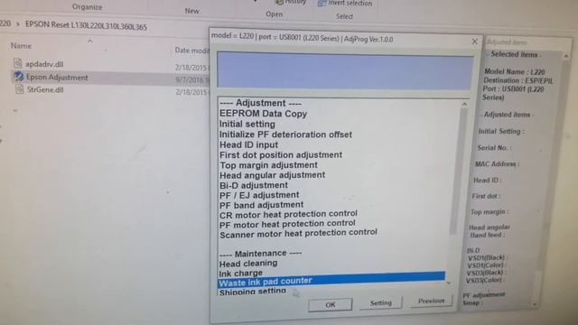 เคลียร์ซับหมึก Epson L220 ເຄຣຍຊັບມຶກ Epson L220 How to Reset Epson L220 смотреть онлайн