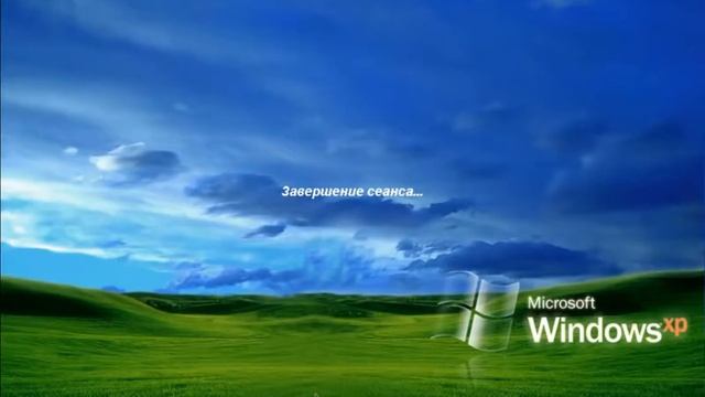 Windows XP ZverCD (2007) Startup and Shutdown смотреть онлайн