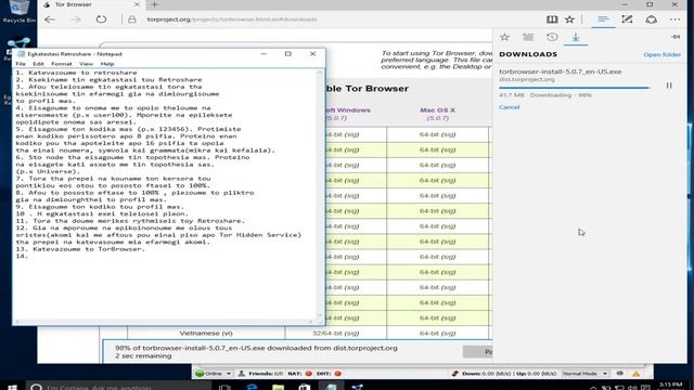 Retroshare Εγκατάσταση σε Windows 10 смотреть онлайн