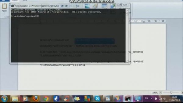 Upgraded Key for Anytime Upgrade and Activation Key for Windows 7 Home Premium