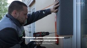 Монтаж ТермоОткосов «НЕГА». Утепляем ОКНА! #откосы #окна #утеплениеокон #термооткосы #утепление