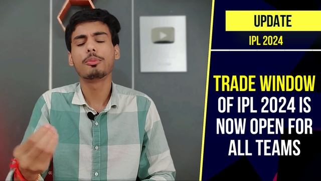 8 BIG UPDATES on IPL 2024 | IPL 2024 Auction Date | Trade Window | IPL Trade Window 2024 | IPL News смотреть онлайн