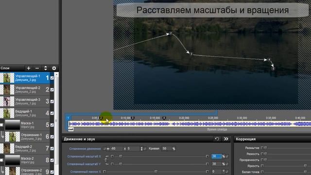 Biv50 Urok 3 Girls смотреть онлайн
