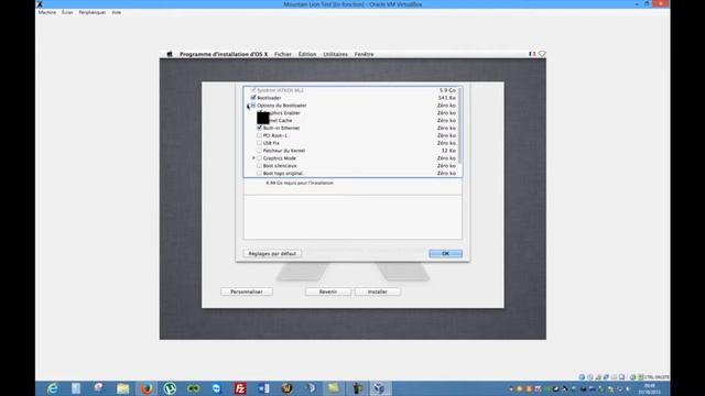 VirtualBox w8 Mac et PC смотреть онлайн