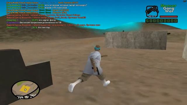 [500+FPS] СБОРКА ДЛЯ СЛАБЫХ ПК смотреть онлайн