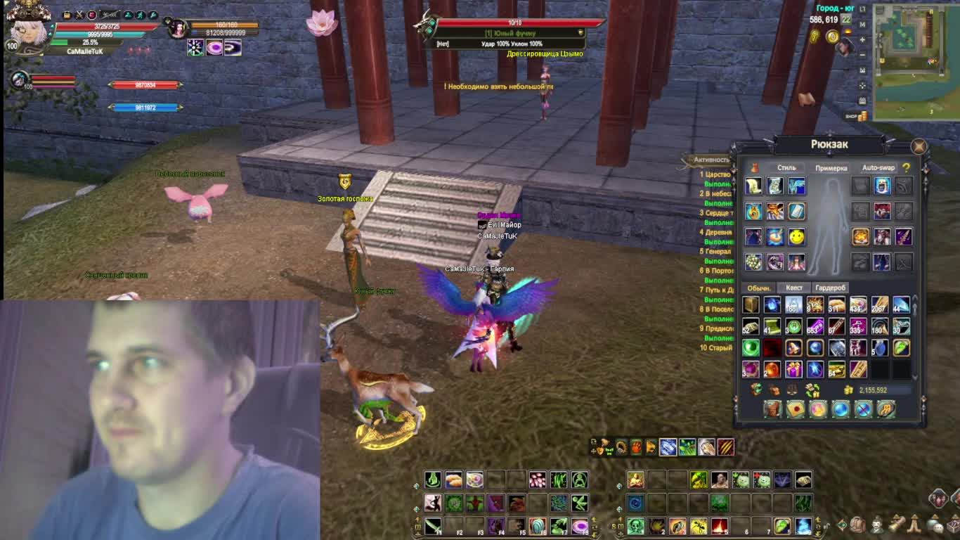 Продолжаем качаться за дру на FAIR.PW