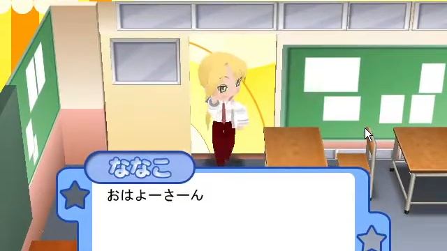 me "playing" Lucky Star no Mori for like 20 minutes смотреть онлайн