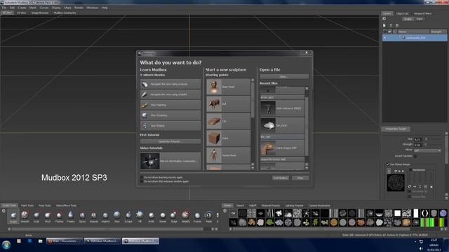 Mudbox 2013 & 2012 SAP Bugs смотреть онлайн