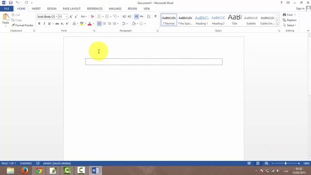 cara menulis huruf arab di ms word windows 8 смотреть онлайн
