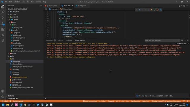 Shader compilation error смотреть онлайн