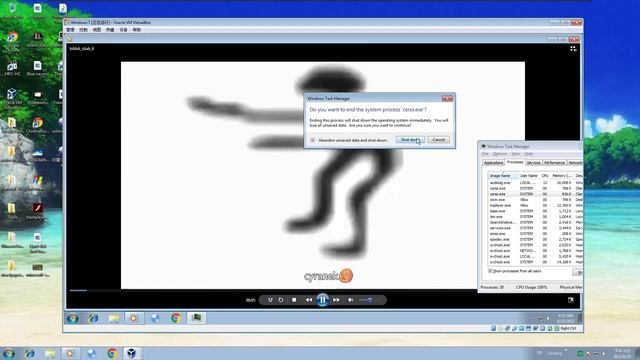 Windows 7 BSOD VM Compilation P5 (VBox on VMware) смотреть онлайн