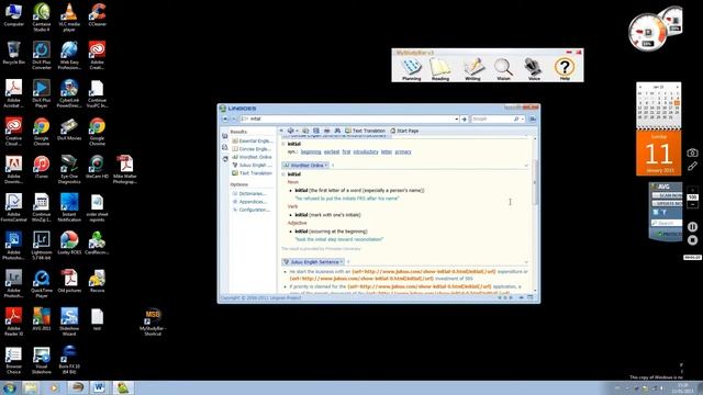 Using My Study Bar - Lingoes Talking Dictionary смотреть онлайн