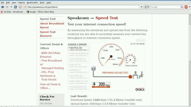 Iphone 3G as modem смотреть онлайн