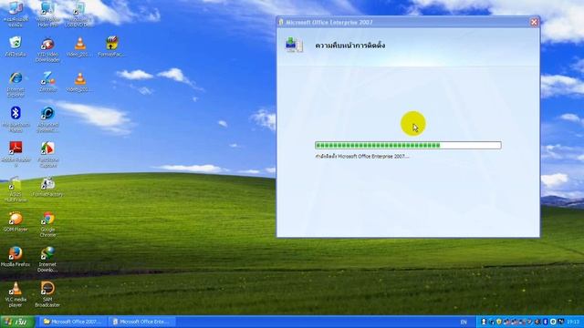 วิธีติดตั้ง MS Office 2007 th смотреть онлайн