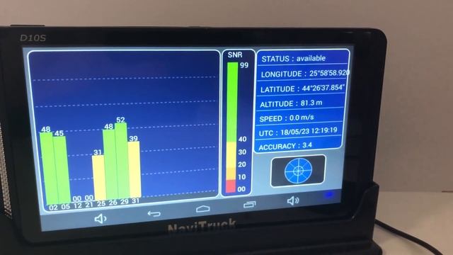 Mod de functionare a amplificatorului de semnal GPS NaviTruck смотреть онлайн