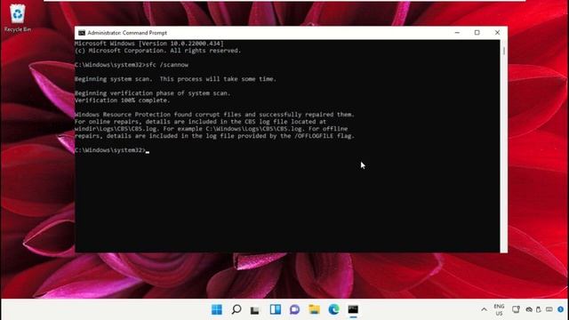 How to Troubleshoot the GDI+Windows Error on Windows 11 смотреть онлайн