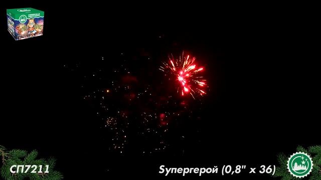 СП7211 смотреть онлайн